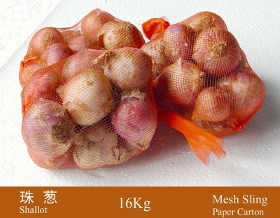 珠葱(Shallots)