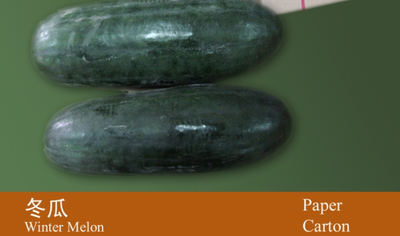 冬瓜（Winter Melom/Wax gourd）